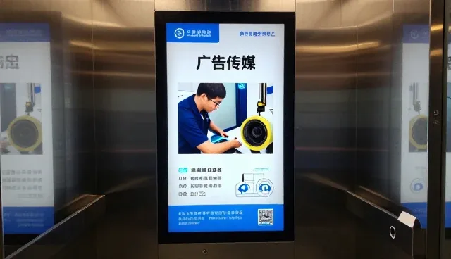 聊城威远物资有限公司分享广告传媒发展新观点