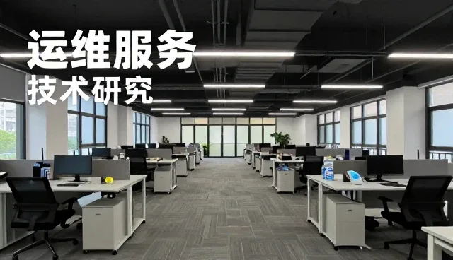 学校客户使用应用开发的反馈